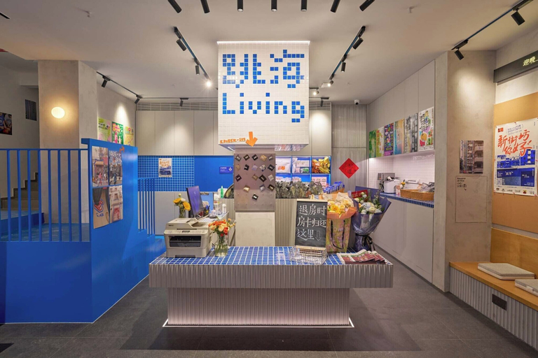 Reception 4, Tiaohai Living Youth Hotel, Shenzhen