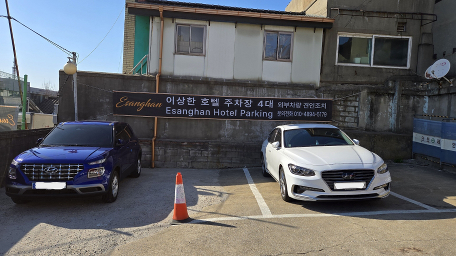 Exterior 2, EsanghanHotel Incheon Chinatown, Jung