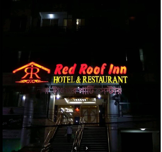 Exterior & Views 2, Red Roof Inn Hotel and RestaurantComilla, Comilla