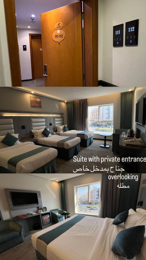 Bedroom 3, Pine In Hotel - Pine Tree Hotel Company, Al Madinah Al Munawwarah