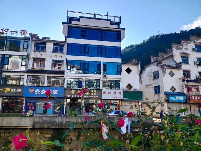 Exterior & Views 2, Huang Mountain Wangfeng Hotel, Huangshan