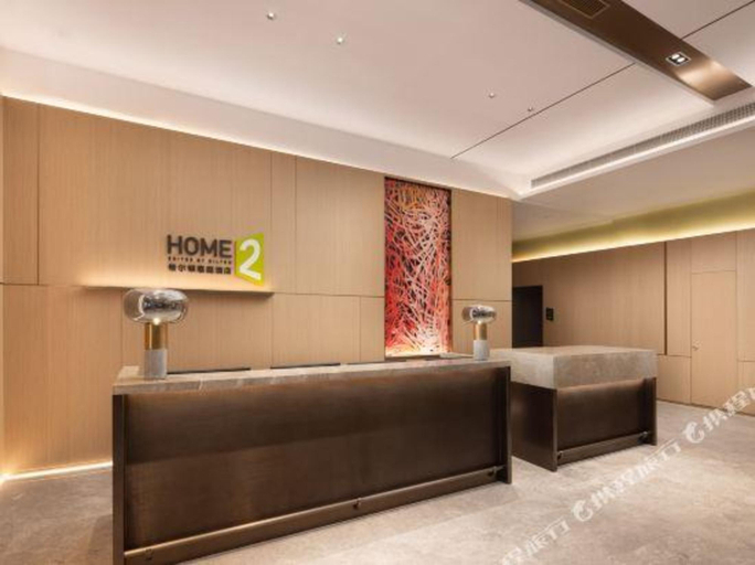Others 4, Home2 Suites by Hilton Shenzhen Baoan, Shenzhen