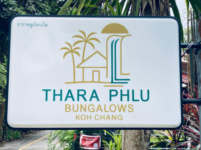 Others 5, THARA PHLU BUNGALOWS Koh Chang, Koh Chang