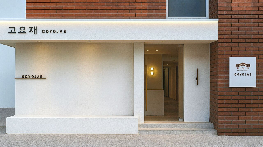 Primary image, GOYOJAE HOTEL, Suwon