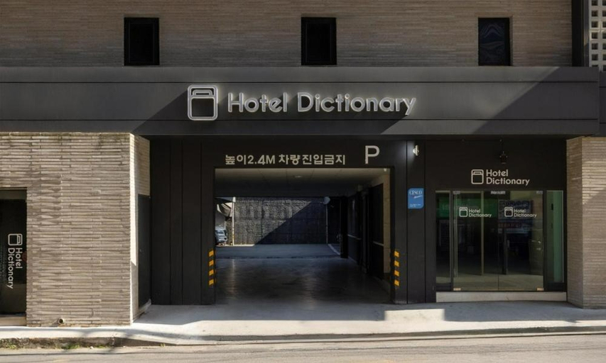 Exterior & Views 2, Cheongju Hotel Dictionary, Cheongju