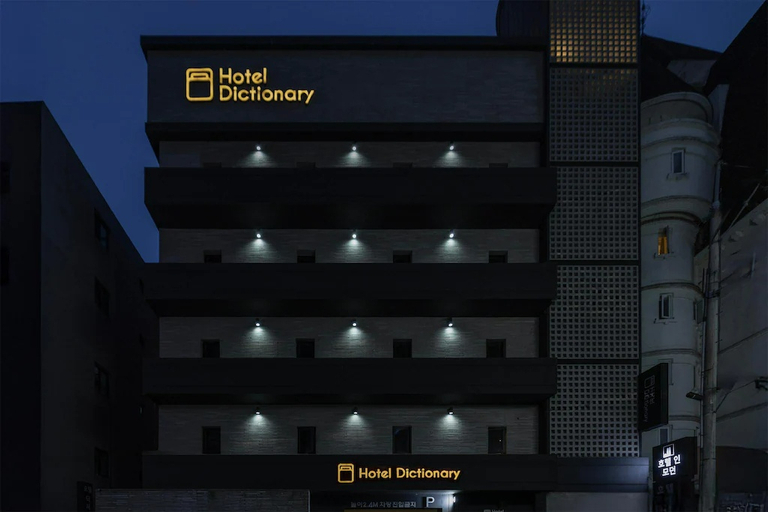 Exterior & Views 2, Cheongju Hotel Dictionary, Cheongju
