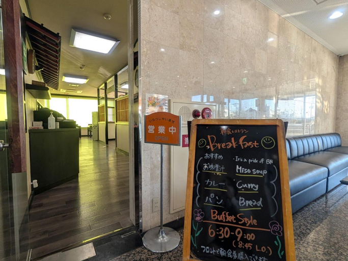 Food & Drinks 5, Smile Hotel Fukuoka Okawa, Ōkawa