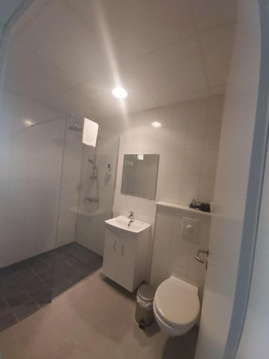Bathroom 4, Hotel Kanslarinn, Rangárvallahreppur