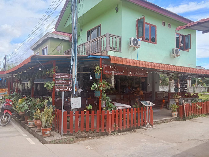Exterior & Views, Ning Ning Bungalow, Khong