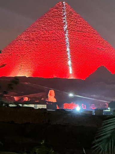 Exterior & Views 2, Great sun pyramids inn, Unorganized in Al Jizah