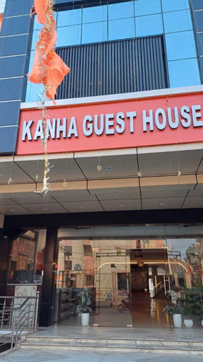 Exterior & Views 4, Hotel Kanha Inn Ayodhya, Faizabad
