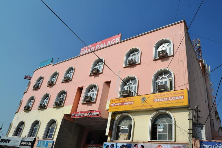 Exterior & Views, Hotel Amar Palace, Bhilwara