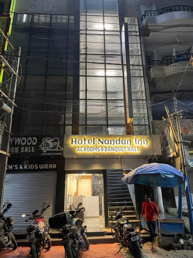 Exterior & Views 4, Hotel Nandan Inn, Gaya