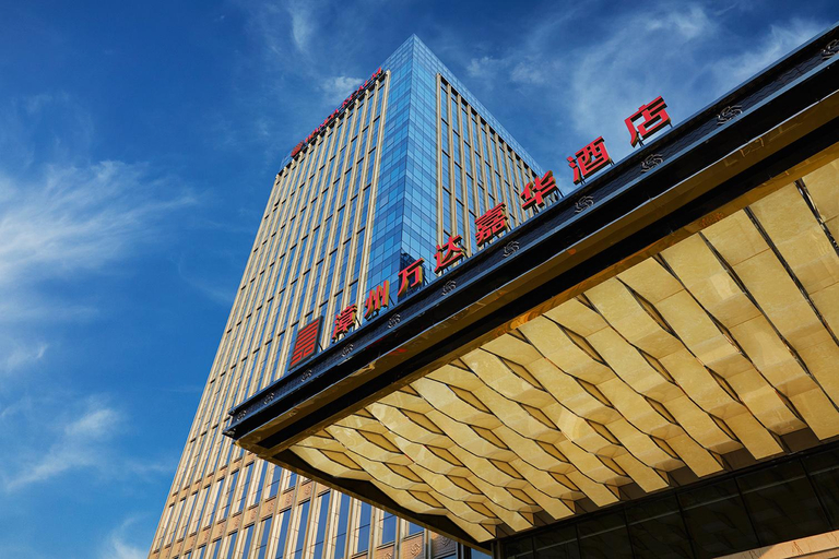 Exterior view 2, Wanda Realm Zhangzhou, Zhangzhou