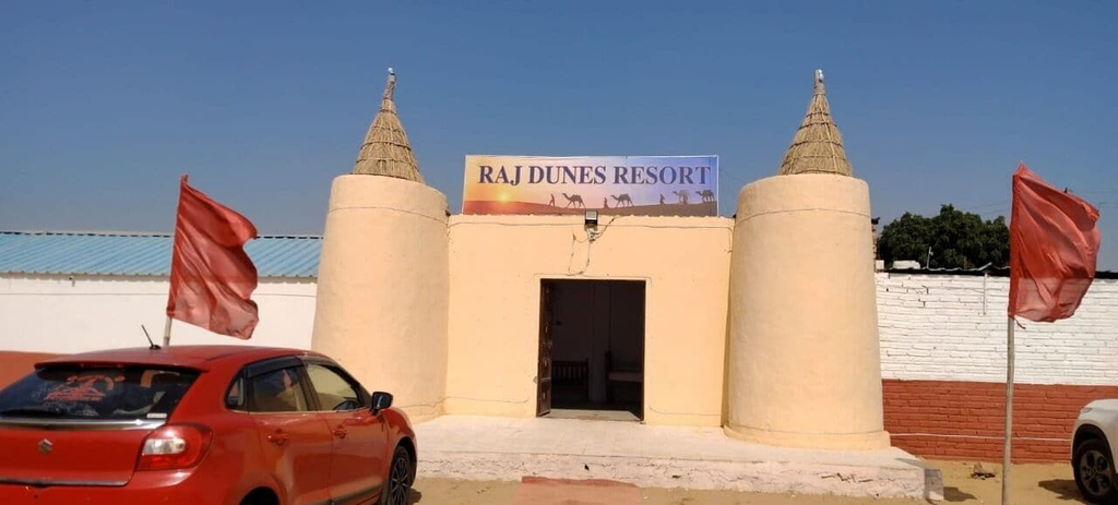 Exterior 4, Raj Dunes Resort, Jaisalmer