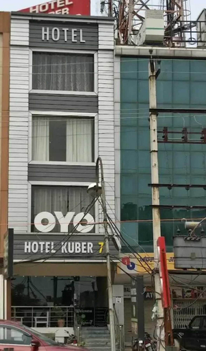 Exterior & Views, Hotel Kuber 7, Sahibzada Ajit Singh Nagar