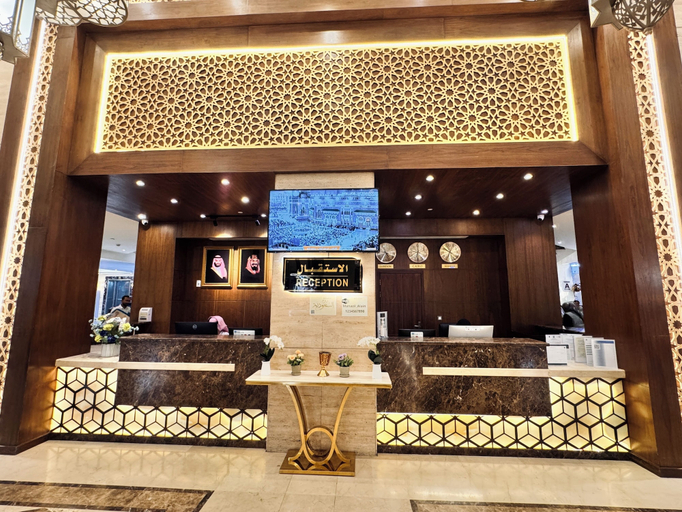 Reception 2, Manazel Al Ain Ajyad Hotel, Makkah