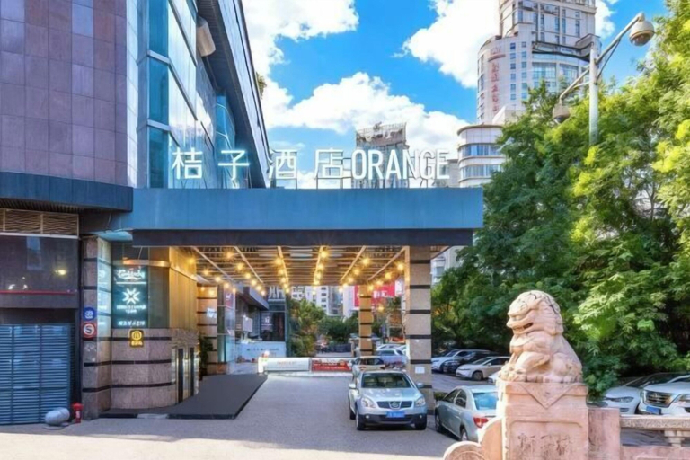 Exterior & Views 2, Orange Hotel (Guiyang Grand Cross), Guiyang