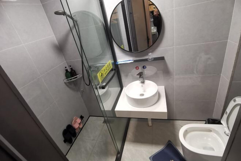 Bathroom 4, Wenzhou Taiyi Smart Hotel (Jingshan Park General Bridge Branch), Wenzhou