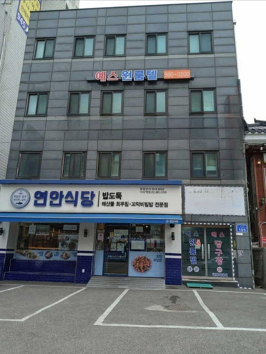 Front of property, YesStay, Gangbuk