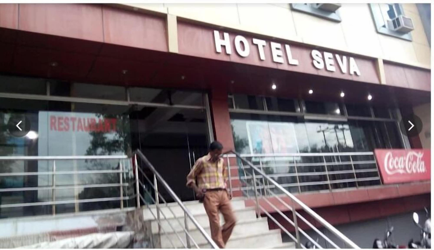 Front of property, Hotel Seva & Restaurant, Agra