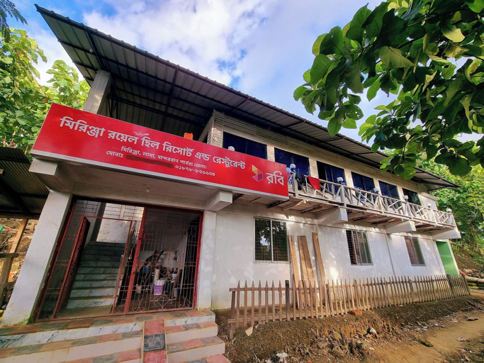 Front of property 4, Royal Hill Resort Mirinja Valley Lama, Bandarbon