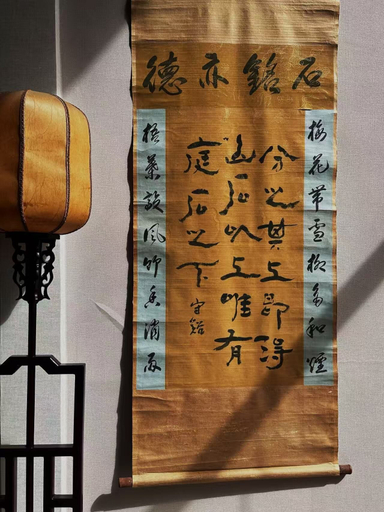 Room 4, Chinatown No.9 Boutique Hotel, Samphantawong