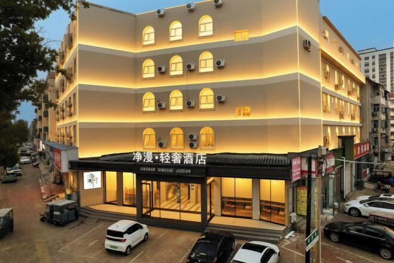 Exterior & Views 2, Jingman Light Luxury Hotel (Shangqiu Experimental Middle School High-speed Railway Station), Shangqiu