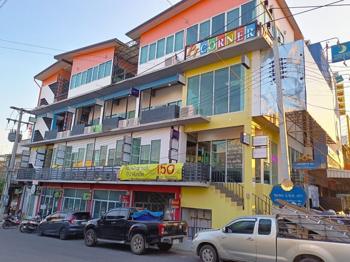 Exterior, PJ Hostel, Pak Chong