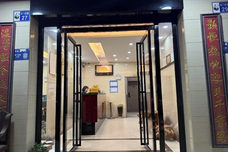 Others 5, Pingwu Shuheng Business Hotel, Mianyang