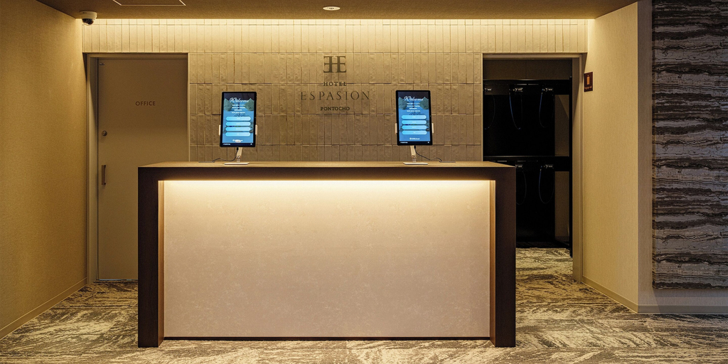 Reception, Hotel Espasion Pontocho, Kyoto