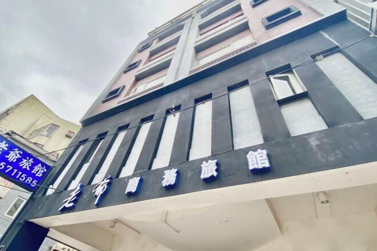 Exterior, Royalhotel, Hsinchu City