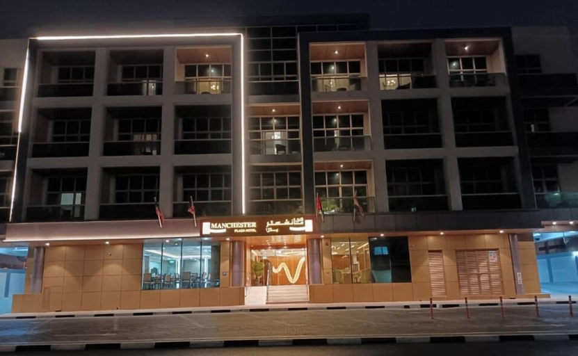 Exterior & Views, Imperiaa by HOC Globe, Dubai