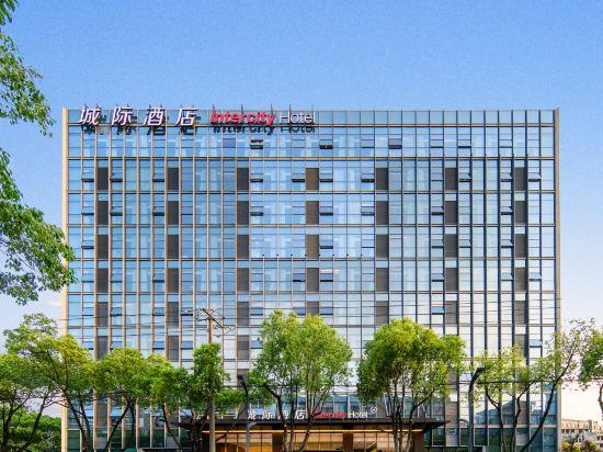 4, IntercityHotel Shanghai Pujiang Center, Shanghai