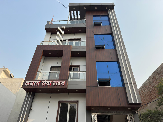 Exterior view, KSS Kamla Seva Sadan, Mathura
