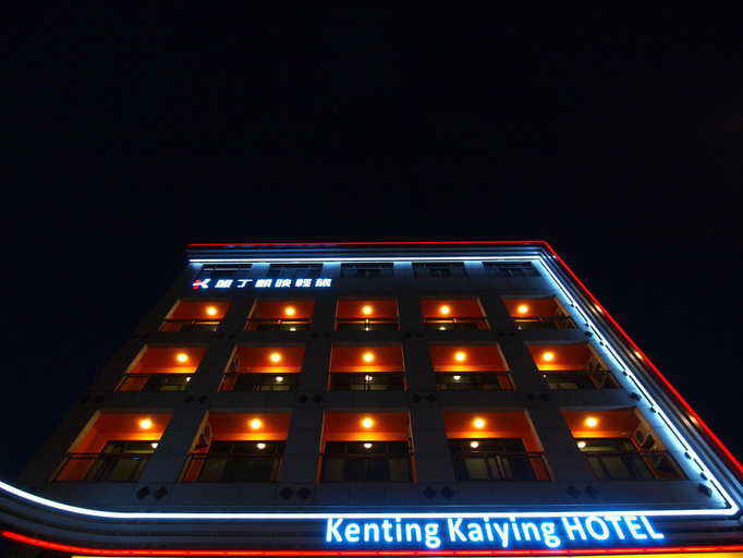 Exterior & Views 1, Kai-ying Hotel, Pingtung
