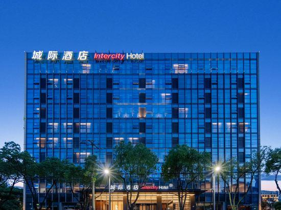 3, IntercityHotel Shanghai Pujiang Center, Shanghai