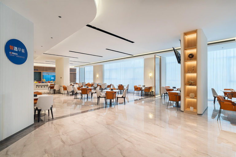 Food and beverages 4, Holiday Inn Express LANGFANG SANHE by IHG, Langfang