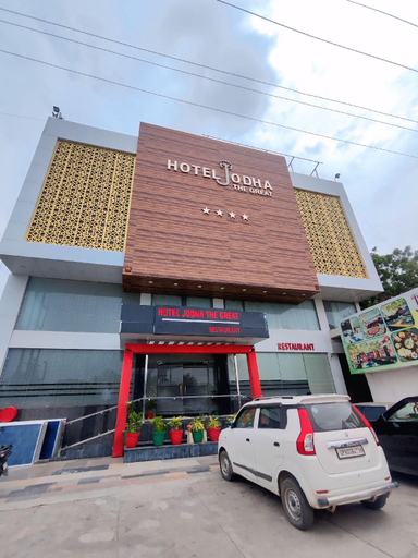 Exterior & Views 2, Hotel Jodha The Great Kuberpur, Firozabad