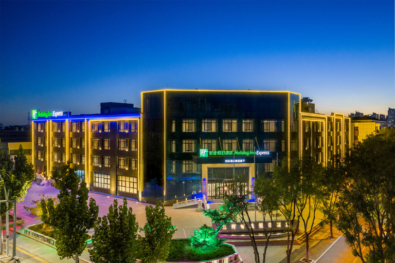 Exterior view 3, Holiday Inn Express LANGFANG SANHE by IHG, Langfang