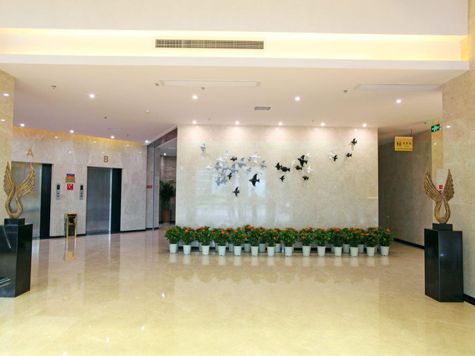 Others 4, Xiamen Xi'an Jinling Hotel, Xiamen