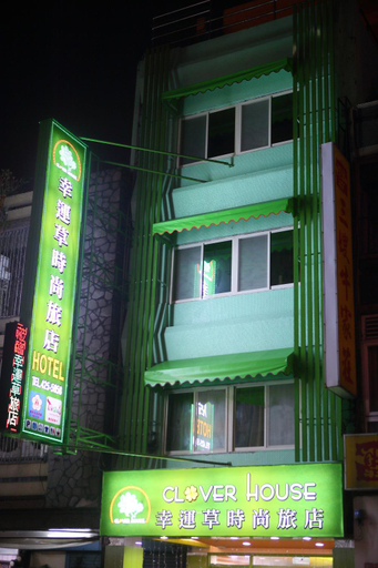 Exterior & Views 2, Clover House, Taoyuan