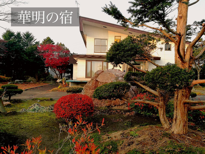 Others 2, Hanami no Yado, Ebetsu