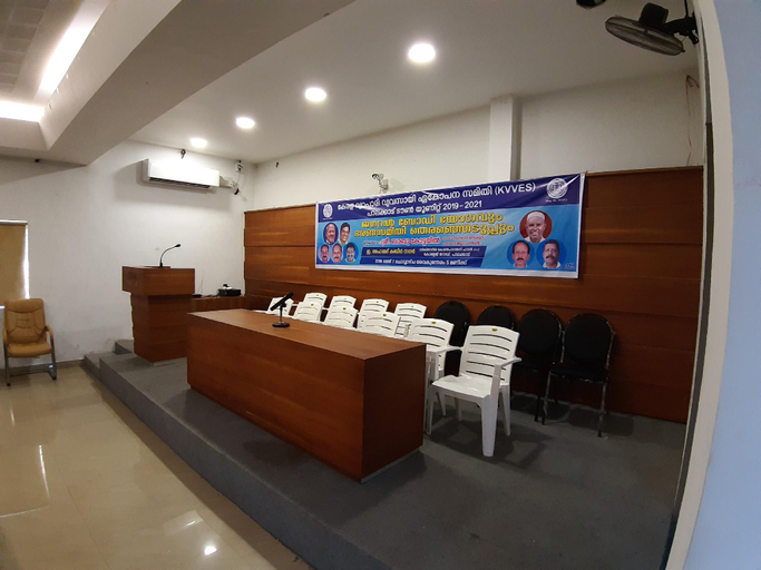Others 5, Royal Inn, Palakkad
