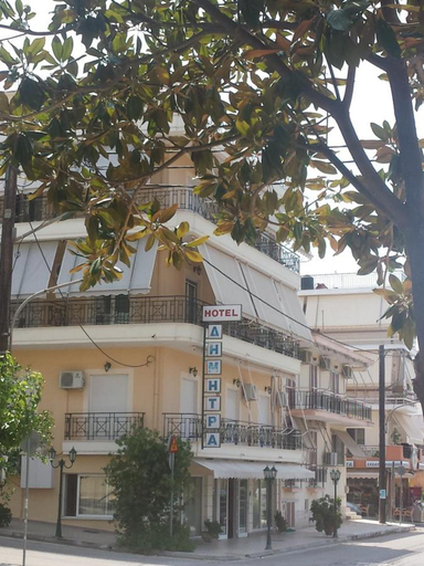 Surrounding environment, Dimitra Hotel, Central Greece