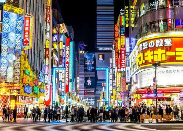 Nearby attraction, リリハウス笹塚, Nakano City