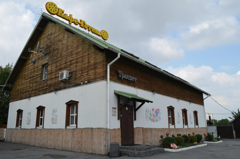Others 5, Transit Hotel, Lityns'kyi