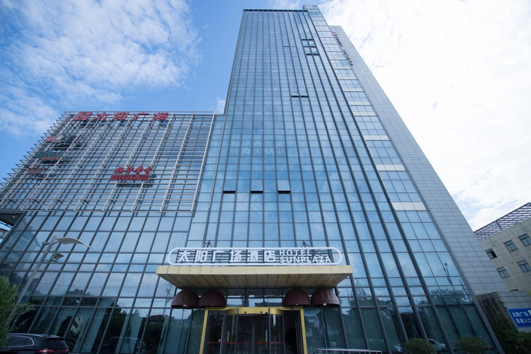 Exterior & Views 2, Suzhou Sun Plaza Hotel, Suzhou