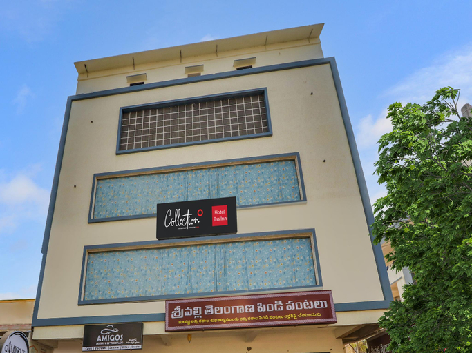 Exterior & Views 1, Hotel O by OYO BSS INNS, Warangal