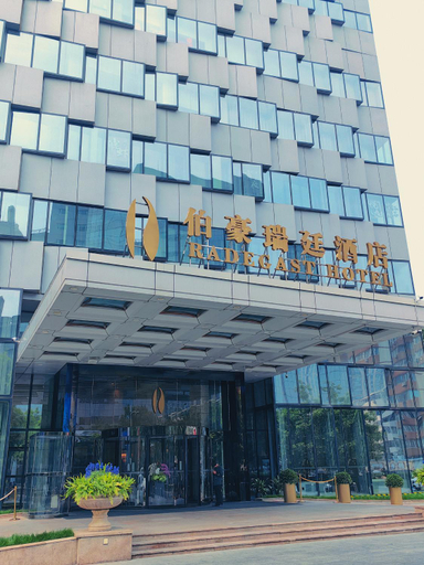Exterior & Views 1, Radegast Hotel Beijing Bohao, Beijing